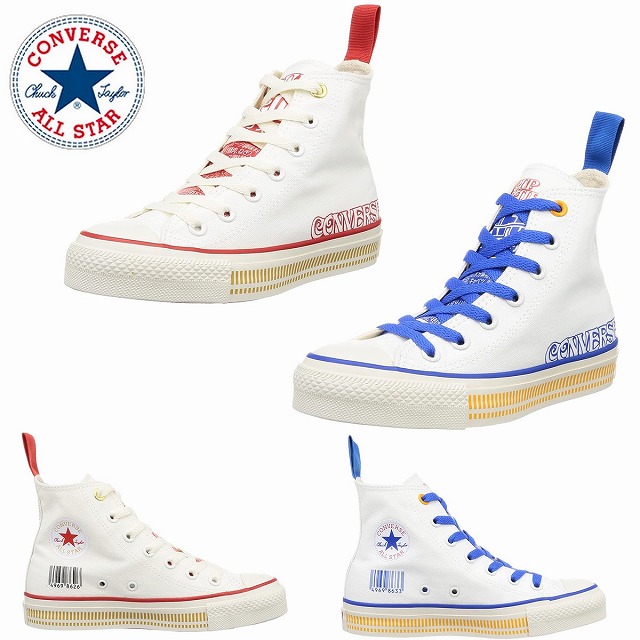 メンズレディーススニーカー コンバース converse ハイカット オールスター (R) カップヌードル HI カップヌードル シーフード CONVERSE ALL STAR (R) CUPNOODLE HI 送料無料