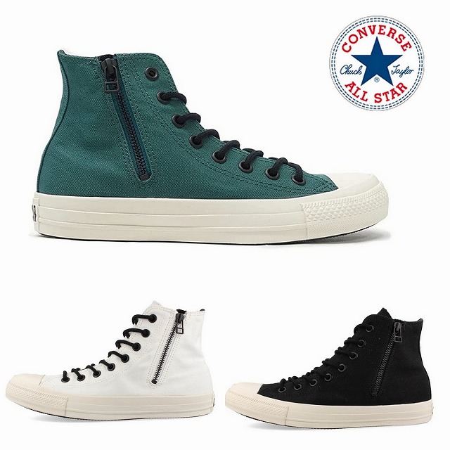 楽天市場】コンバース CONVERSE ALL STAR LIGHT WORKZIP HI