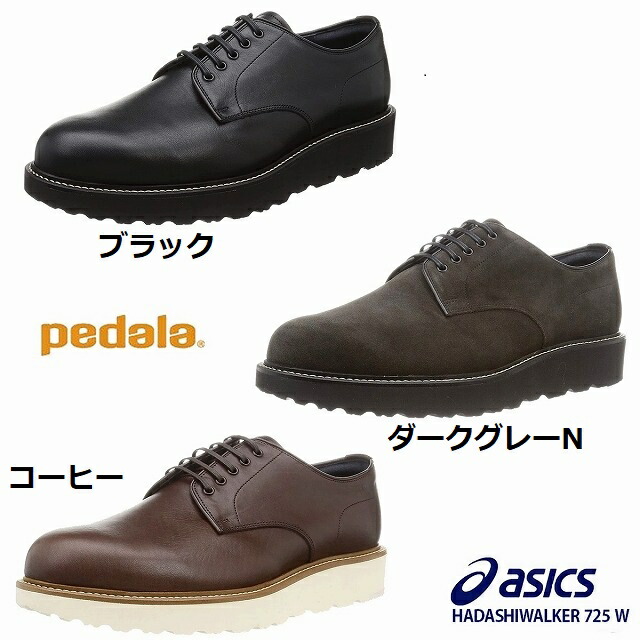 美品　アシックス　asics ペダラ　ビジネスシューズ　コンフォート　サイズ26 アシックス(ASICS) ペダラ（PEDALA） WPD407 4E 黒色（ブラック