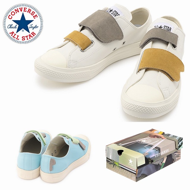 【CONVERSE】コンバース ALL STAR LIGHT kotohayokozawa V-2 OX CONVERSE スニーカー ALL STAR LIGHT kotohayokozawa V-2 OX