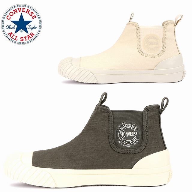 レディーススニーカー コンバース ライフスタイル ビッグ C FG サイドゴア スモーキーブラック アイボリー CONVERSE LIFE STYLE BIG C FG SIDEGORE 送料込み