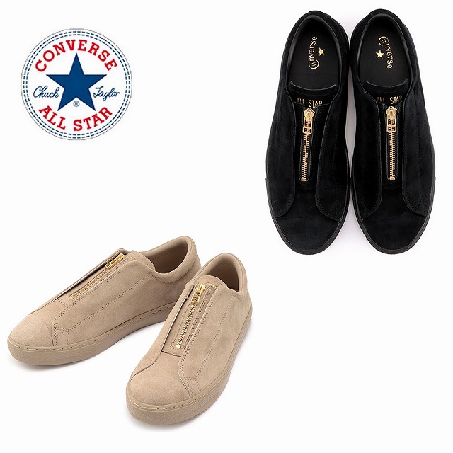 楽天市場】コンバース CONVERSE ALL STAR COUPE CENTERZIP SUEDE