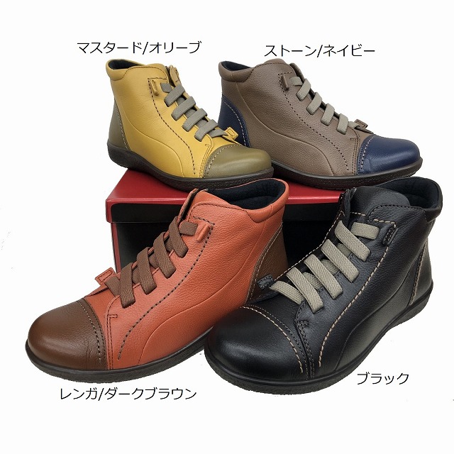 貨物輸送無料 アキレスソルボ SORBO 182 SRL1820 レディース 心地よいブーツ コンフォートシューズ 本革 ブーツ なめし革シューズ ゴアスピード競技 サイドジップ 御勤め履き 通い履き 防寒ブーツ 黒いこと レンガ/暗然たる赤銅色 洋芥子/オリーブ 石ころ/米国海軍 亭主もち