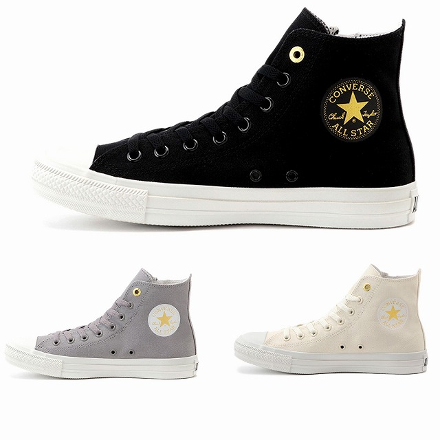 all star converse limited all star converse limited