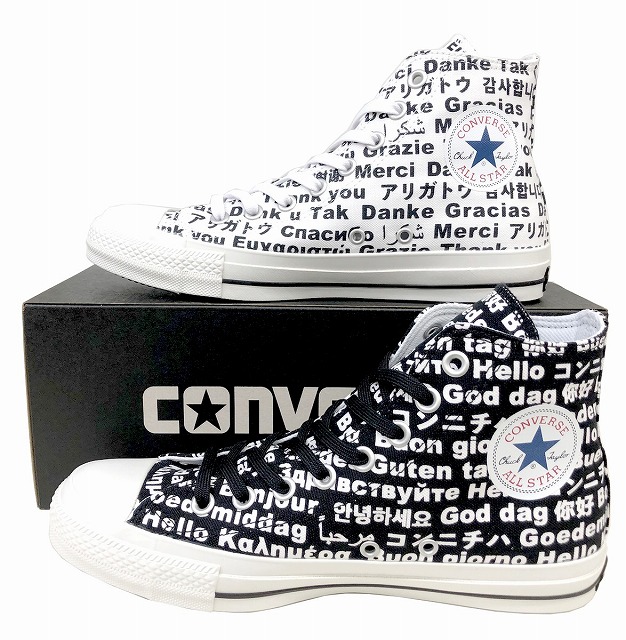 コンバース 押さえるひな形 オールスター 100 マルチリンガル HI 黒いこと 白いこと ALL STAR 100 MULTILINGUAL HI メンズ スニーカー
