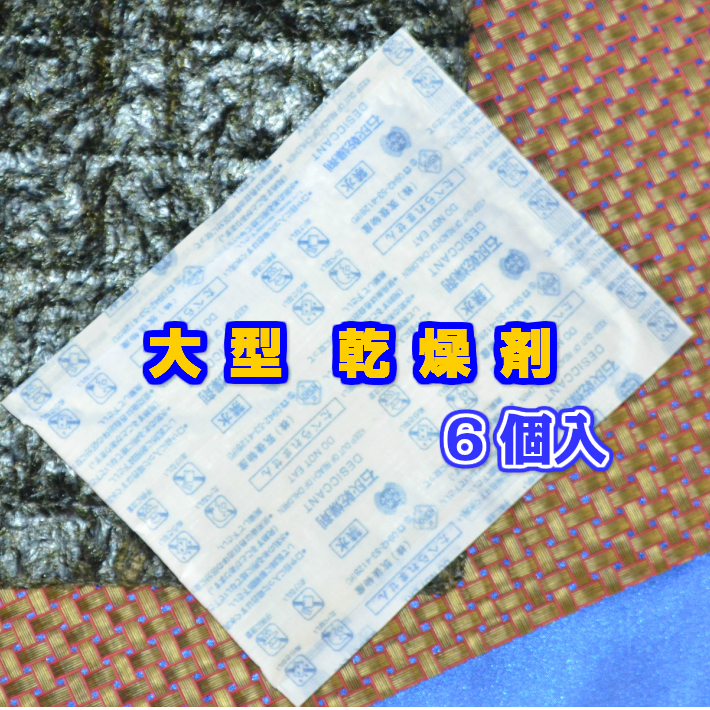 楽天市場 送料無料 生石灰 酸化カルシウム １５ｋｇ 送料無料 クリア プロ 楽天市場店