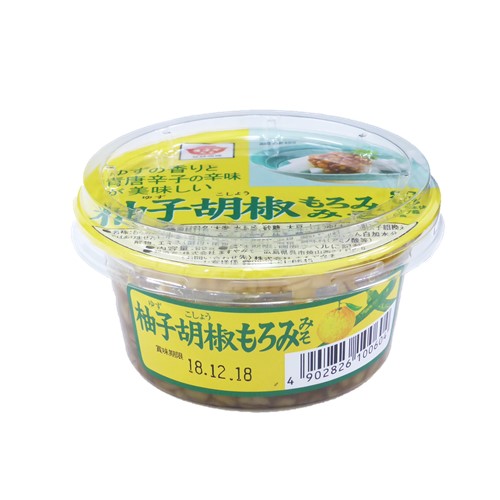 楽天市場 ますやみそ 柚子胡椒もろみみそ 90g おかずみそ もろみ ごはんのお供 酒の肴 味噌 みそ モロキュー もろきゅー もろきゅう スタミナ 柚子胡椒 柚子 ますやみそ楽天市場店 楽天市場 ますやみそ 柚子胡椒もろみみそ 90g おかずみそ もろみ ごはんのお供 酒の肴 味噌 みそ モロキュー もろきゅー もろきゅう スタミナ 柚子胡椒 柚子 ますやみそ楽天市場店