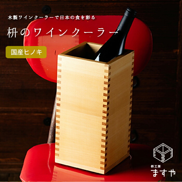 Georg Jensen ジョージ ジェンセン ワインクーラー インテリア雑貨セレクトショップ Living Motif Online Shop ワインクーラー3 In 1ステンレススチールワインボトルクーラー Ciudaddelmaizslp Gob Mx Georg Jensen ジョージ ジェンセン ワインクーラー インテリア雑貨セレクトショップ Living Motif Online Shop ワインクーラー3 In 1ステンレススチールワインボトルクーラー Ciudaddelmaizslp Gob Mx