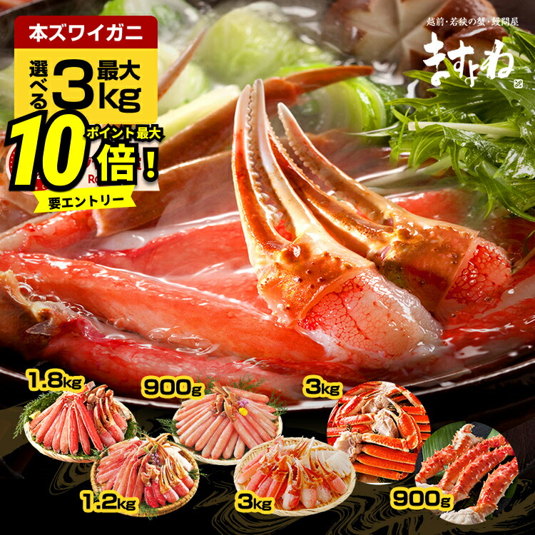 Seedlip Grove 42 - Non-alcoholic Spirit Calorie Free, Sugar Free