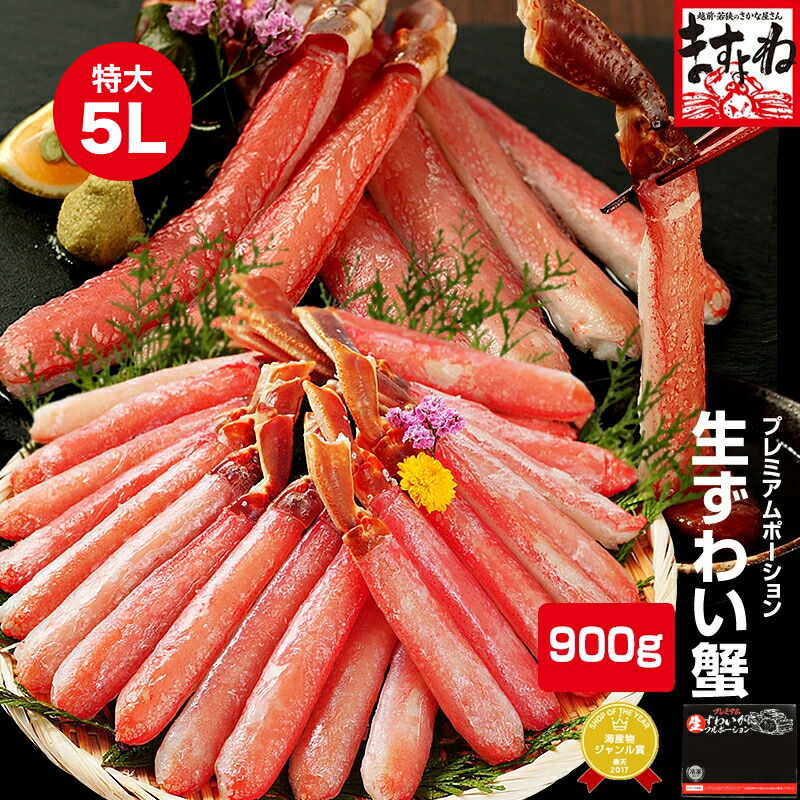 ROOMの投稿商品