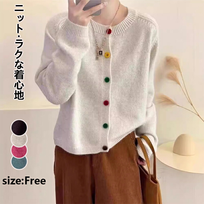 アンダーカバー ロング カーディガン バイカラー コットン 貝ボタン 2 M 000000005175-02-l.jpg?t=