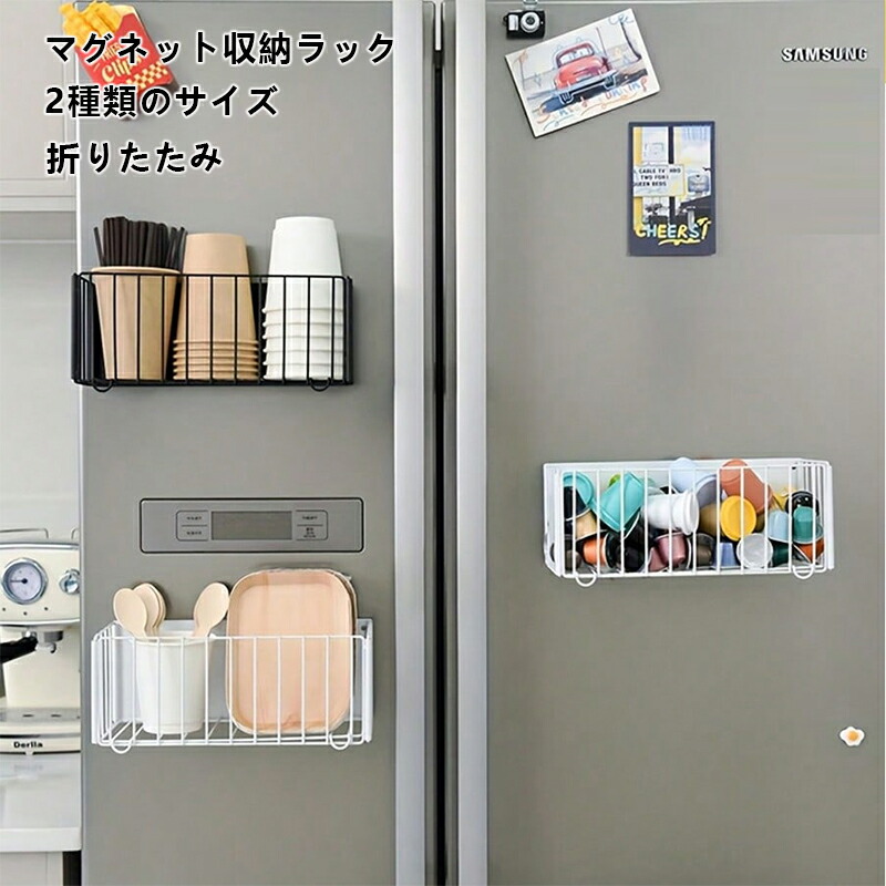 楽天市場】一部予約 多機能収納フック 壁掛けフック 省スペース