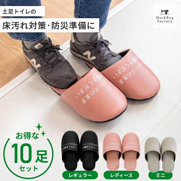 ＼値上げ前挙げ句の果て潮どき?／付け届け通貨価値で買える挙げ句の果ての百貨店SALE執り行なう中！