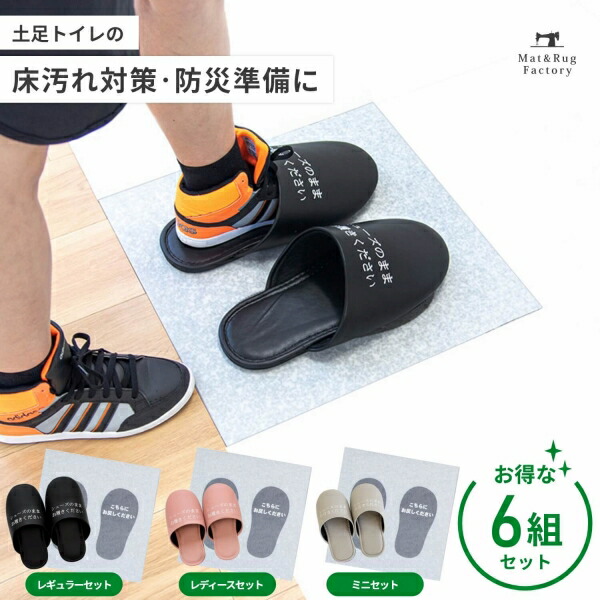 ＼値上げ前挙げ句の果て潮どき?／付け届け通貨価値で買える挙げ句の果ての百貨店SALE執り行なう中！