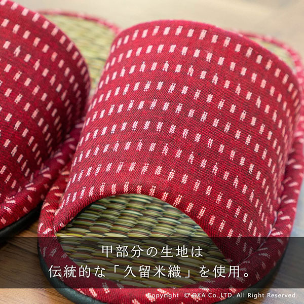 楽天市場 28日10時 30日 500円offクーポン 日本製久留米織畳スリッパ ｍサイズ スリッパ ルームシューズ たたみ い草 夏用 室内 おしゃれ 日本製 マット ラグファクトリー