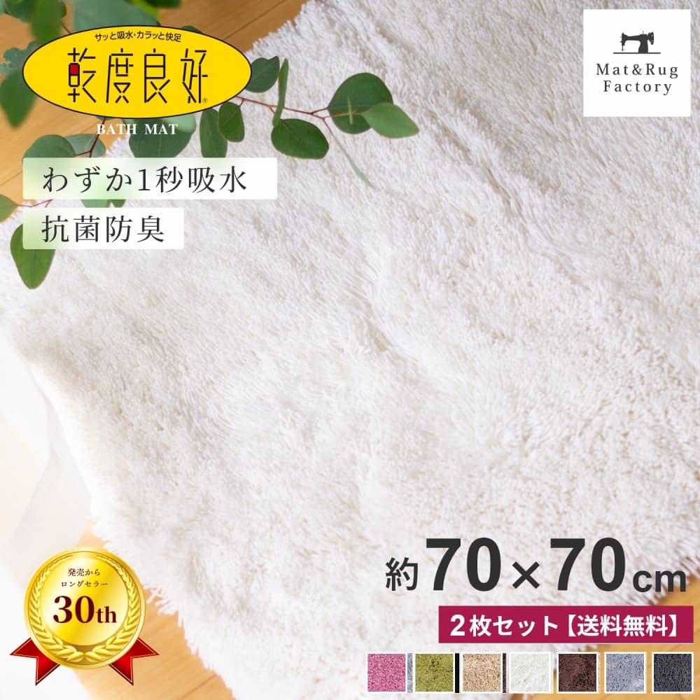 ＼値上げ前挙げ句の果て潮どき?／付け届け通貨価値で買える挙げ句の果ての百貨店SALE執り行なう中！