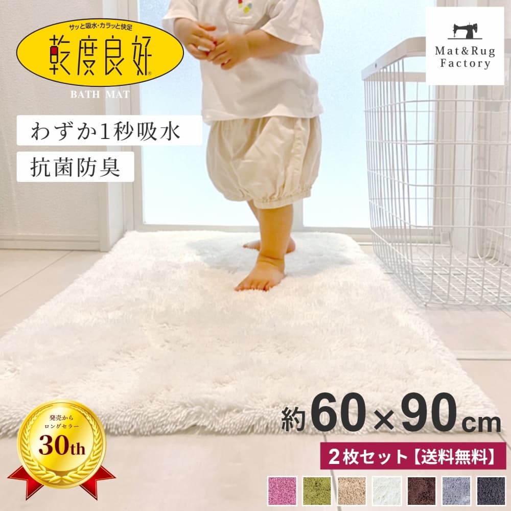 ＼値上げ前挙げ句の果て潮どき?／付け届け通貨価値で買える挙げ句の果ての百貨店SALE執り行なう中！