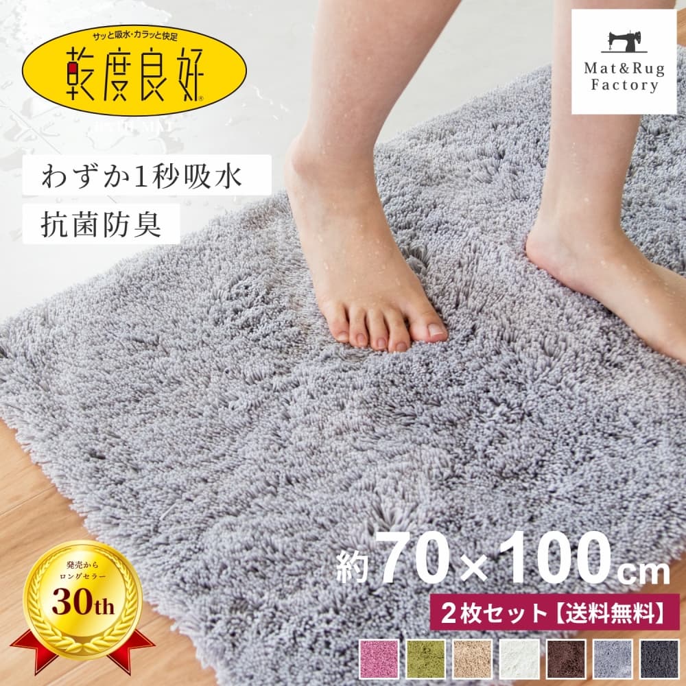 2026年 父の日特集