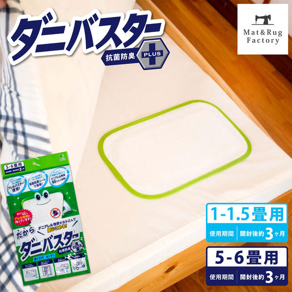 ＼値上げ前挙げ句の果て潮合い?／付け届け通貨価値で買える挙げ句の果ての百貨店SALE執り行なう中！
