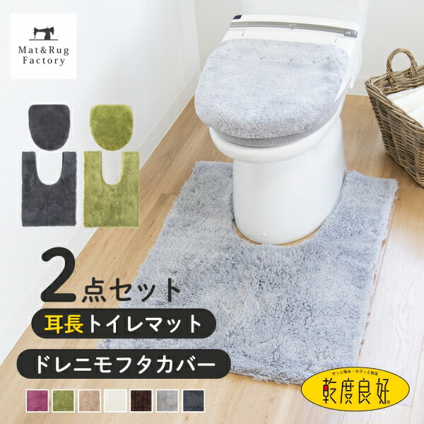 ＼値上げ前挙げ句の果て潮どき?／付け届け通貨価値で買える挙げ句の果ての百貨店SALE執り行なう中！