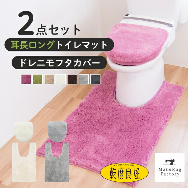 ＼値上げ前挙げ句の果て潮どき?／付け届け通貨価値で買える挙げ句の果ての百貨店SALE執り行なう中！