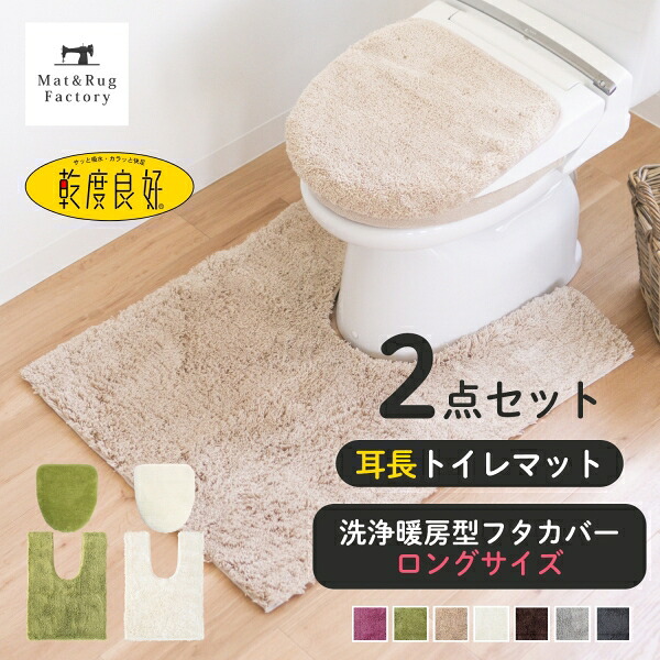 ＼値上げ前挙げ句のはて汐どき?／付け届け通貨価値で買える一巻の終わりの百貨店SALE執り行なう中！