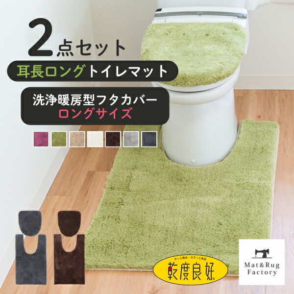 ＼値上げ前挙げ句の果て潮どき?／付け届け通貨価値で買える挙げ句の果ての百貨店SALE執り行なう中！