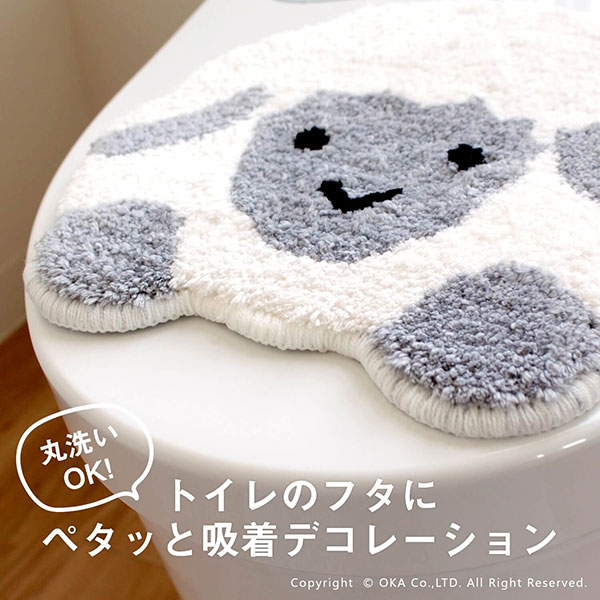 内祝い ファンディットアニマル トイレフタカバー フタ カバー ふわふわ モコモコ トイレ用品 トイレグッズ かわいい アクセント おしゃれ 豆しば ひつじ Qdtek Vn