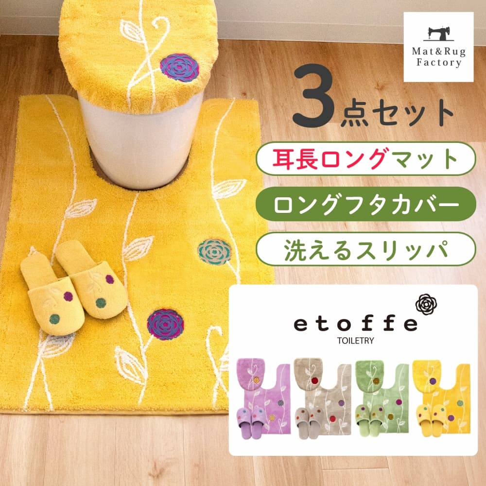 ＼値上げ前挙げ句の果て潮どき?／付け届け通貨価値で買える挙げ句の果ての百貨店SALE執り行なう中！