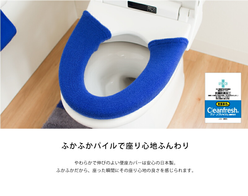 商品詳細画像