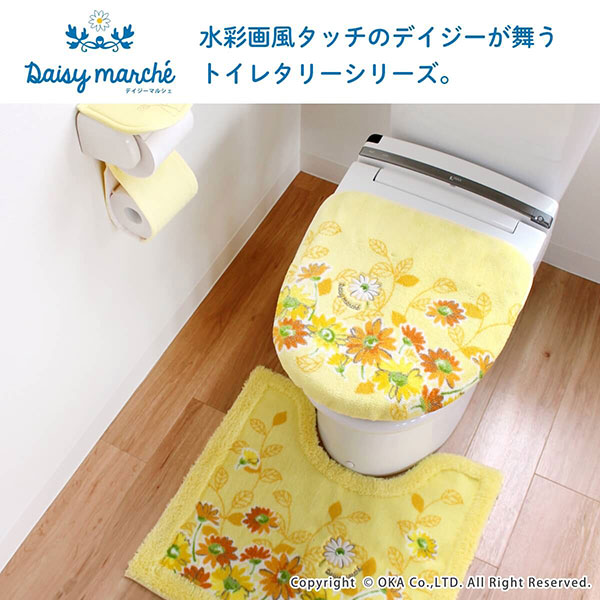 デイジーマルシェ フタカバー 洗浄暖房用 吸着タイプトイレ フタ カバー 蓋カバー 吸着 貼る 人気ブレゼント 特殊型 洗浄 暖房 デイジー かわいい 洗える 風水 ピンク 花柄 トイレ用品 おしゃれ ウォシュレット用 トイレグッズ イエロー トイレタリー