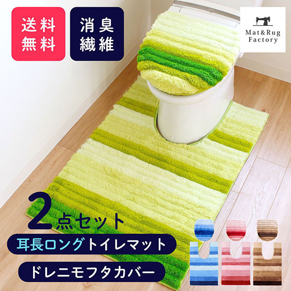 ＼値上げ前挙げ句の果て潮どき?／付け届け通貨価値で買える挙げ句の果ての百貨店SALE執り行なう中！