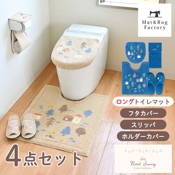 ＼値上げ前挙げ句の果て潮どき?／付け届け通貨価値で買える挙げ句の果ての百貨店SALE執り行なう中！