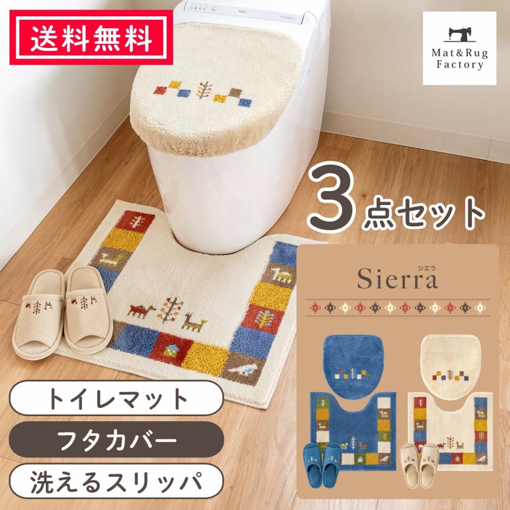 ＼値上げ前挙げ句の果て潮どき?／付け届け通貨価値で買える挙げ句の果ての百貨店SALE執り行なう中！