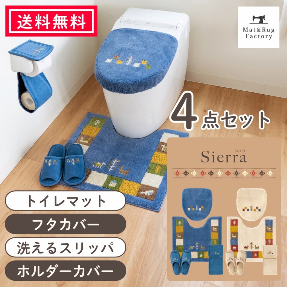 ＼値上げ前挙げ句の果て潮どき?／付け届け通貨価値で買える挙げ句の果ての百貨店SALE執り行なう中！