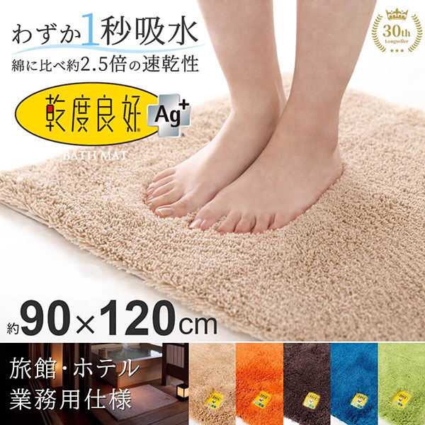 ＼値上げ前挙げ句の果て潮どき?／付け届け通貨価値で買える挙げ句の果ての百貨店SALE執り行なう中！