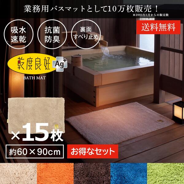 ＼値上げ前挙げ句の果て潮どき?／付け届け通貨価値で買える挙げ句の果ての百貨店SALE執り行なう中！