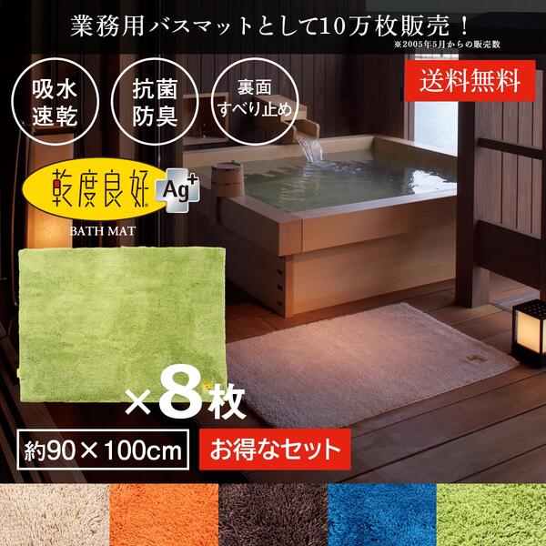 ＼値上げ前挙げ句の果て潮どき?／付け届け通貨価値で買える挙げ句の果ての百貨店SALE執り行なう中！