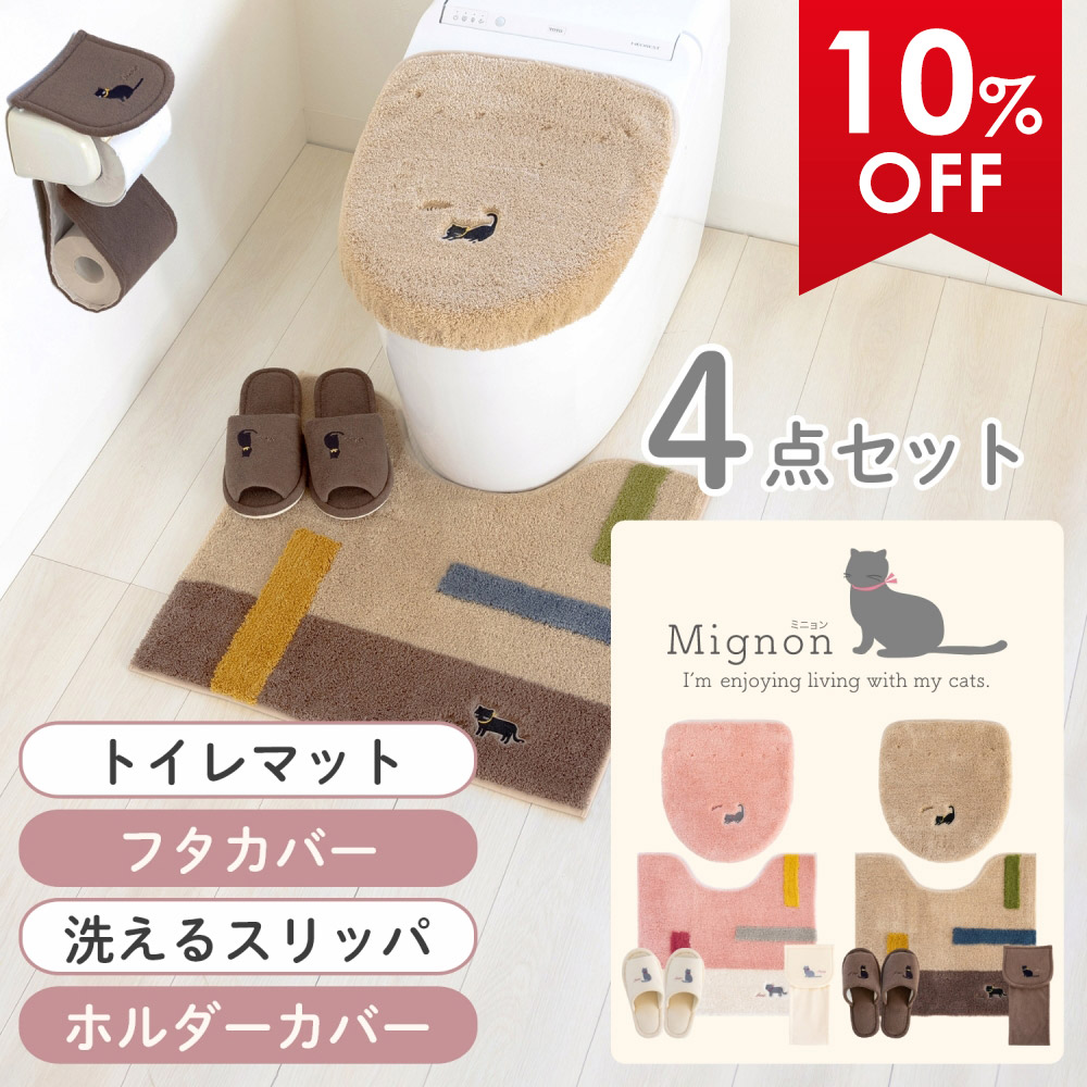 ＼値上げ前挙げ句のはて汐どき?／付け届け通貨価値で買える一巻の終わりの百貨店SALE執り行なう中！
