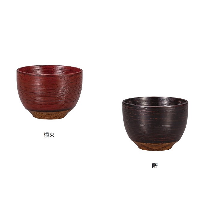 根来塗 漆器 天然木製漆塗 根来塗 丸盆 5客セット - 生活骨董と古布の