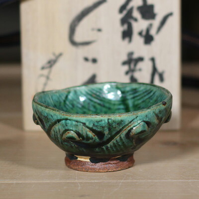■NO5 織部くし目ぐい飲み■gu34 和食器 陶芸 美濃焼 粉引き 織部焼き 徳利 酒器 冷酒 ぐい飲み ワイン ウイスキー 焼酎 日本酒 お酒 水割り 結婚祝い プレゼント 素敵 陶器 手作り おしゃれ かわいい モダン 誕生日 お祝い｜また壱陶房 8,140円