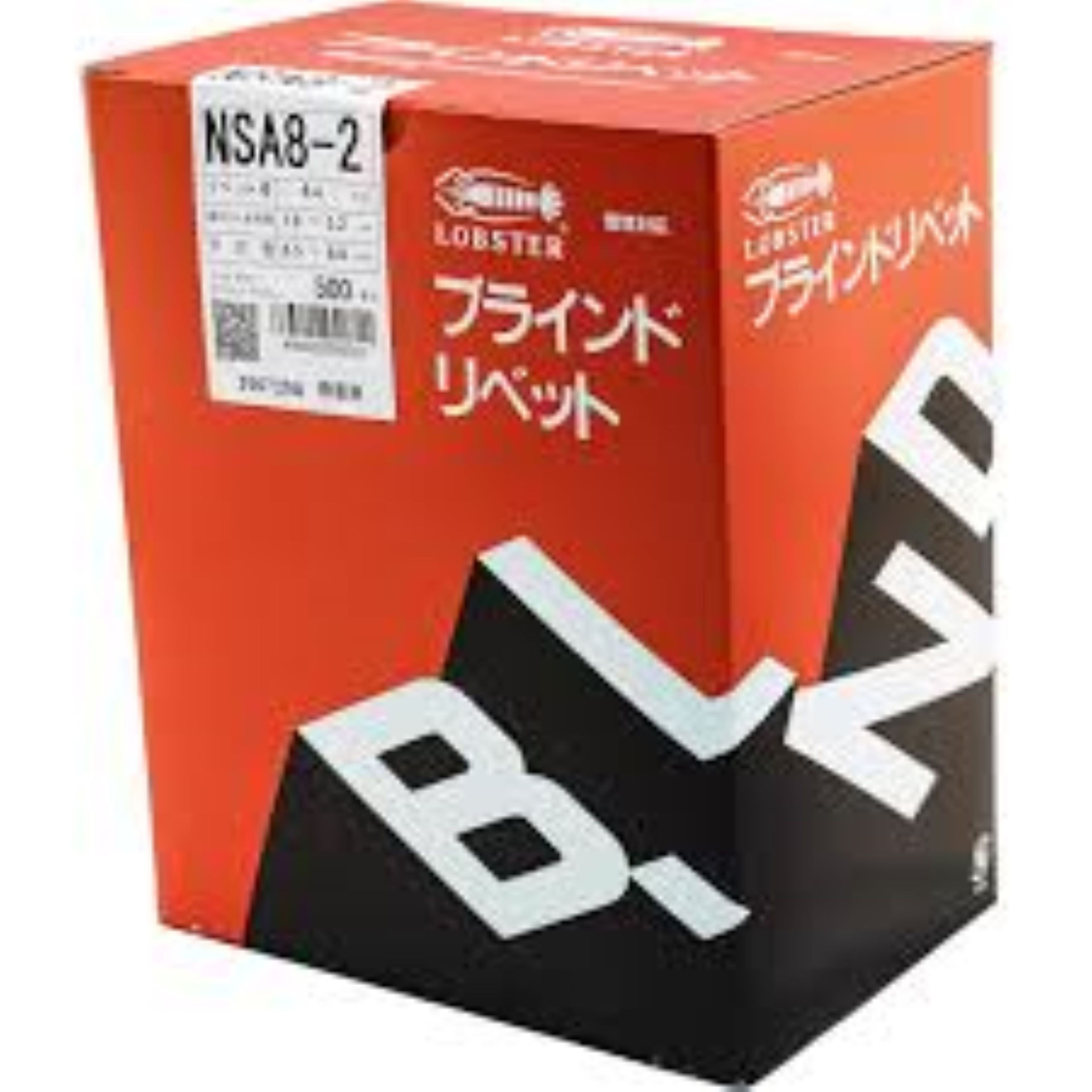 ○ロブテックス NSA8-2 リベット(500)｜MATAIRU 店