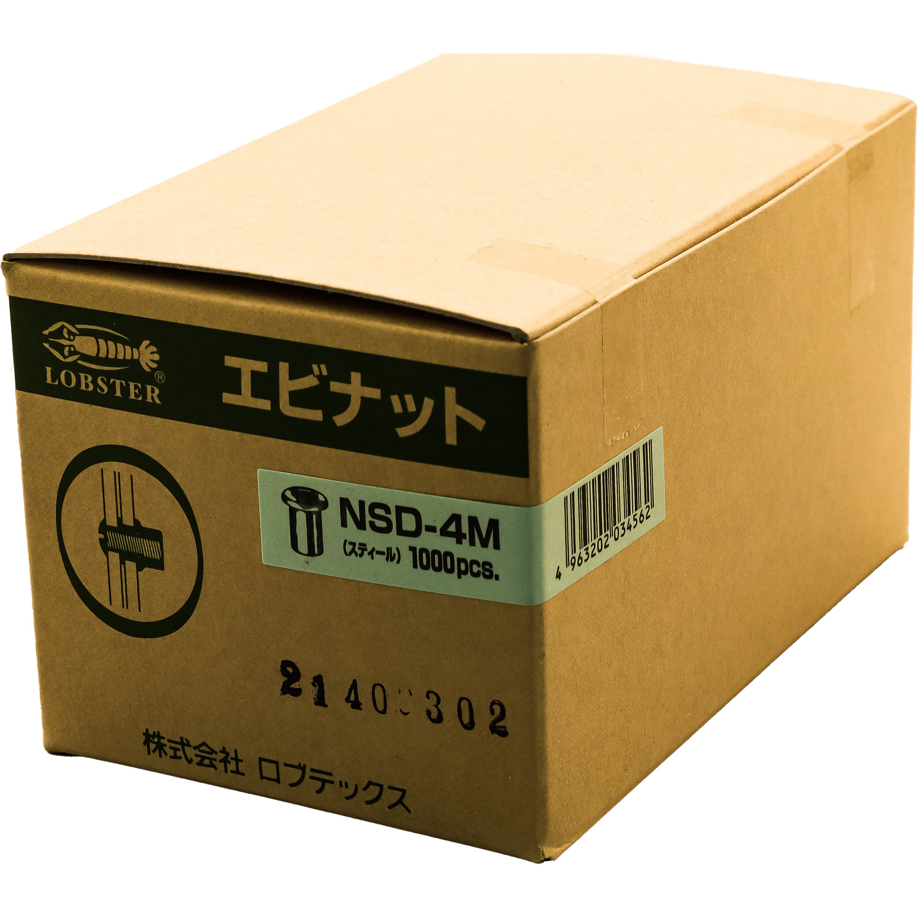 ○ロブテックス NSD-4M ナット (1000)|MATAIRU 店