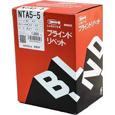 ○ロブテックス NTA5-5 リベット(1000)｜MATAIRU 店