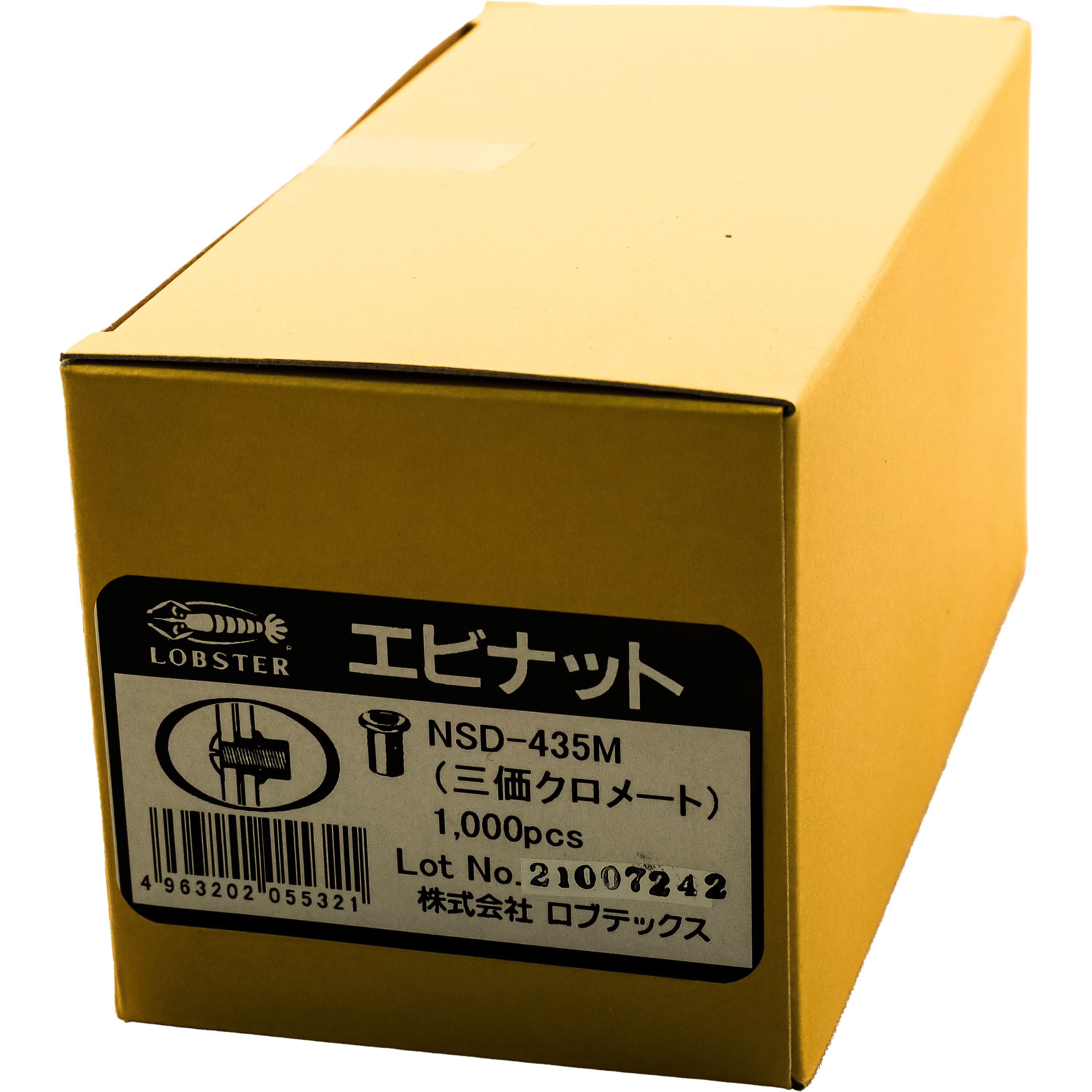 ○ロブテックス NSD-435M ナット (1000)｜MATAIRU 店