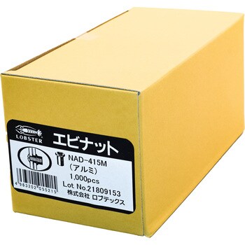 店内、ほとんどワケあり品！!