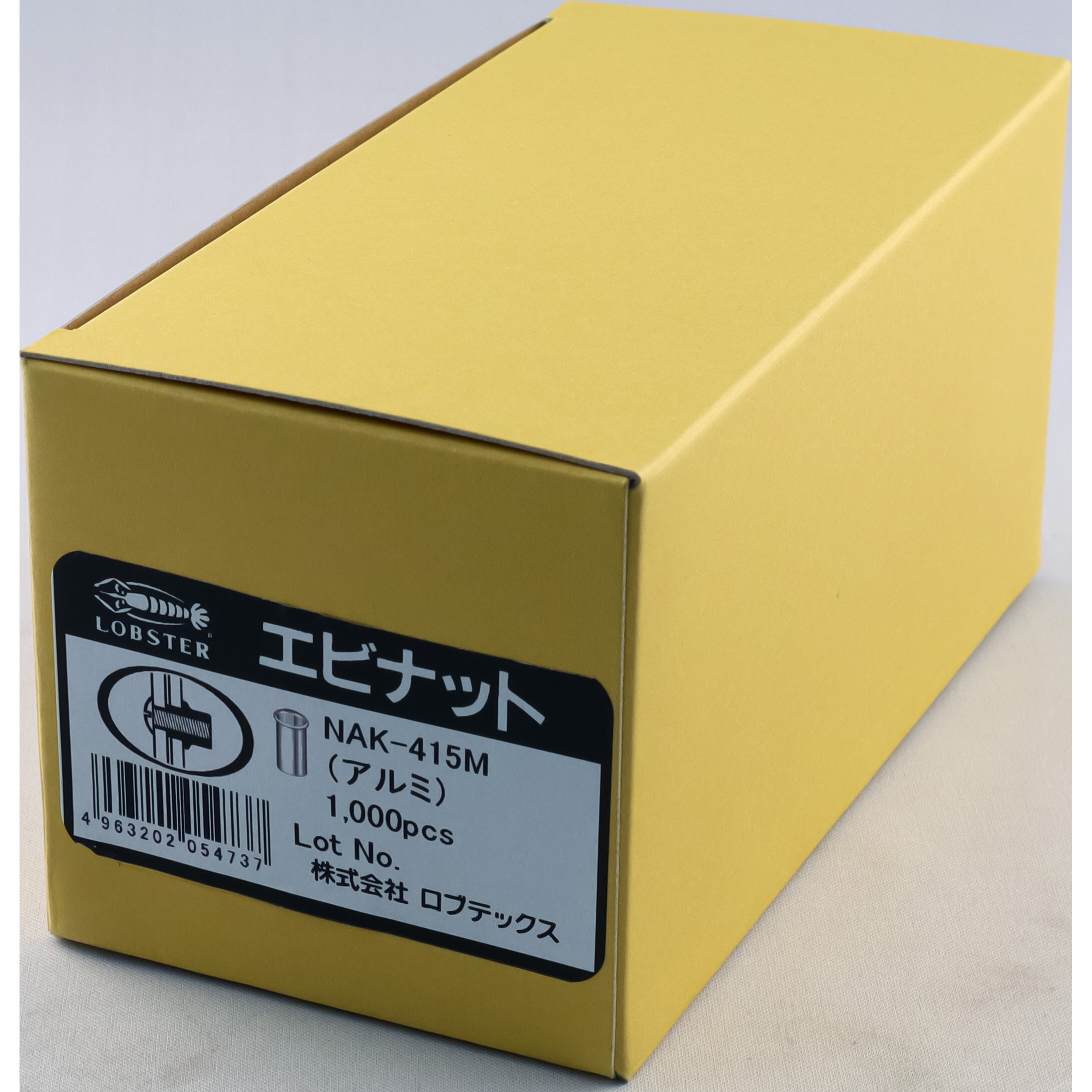 店内、ほとんどワケあり品！!