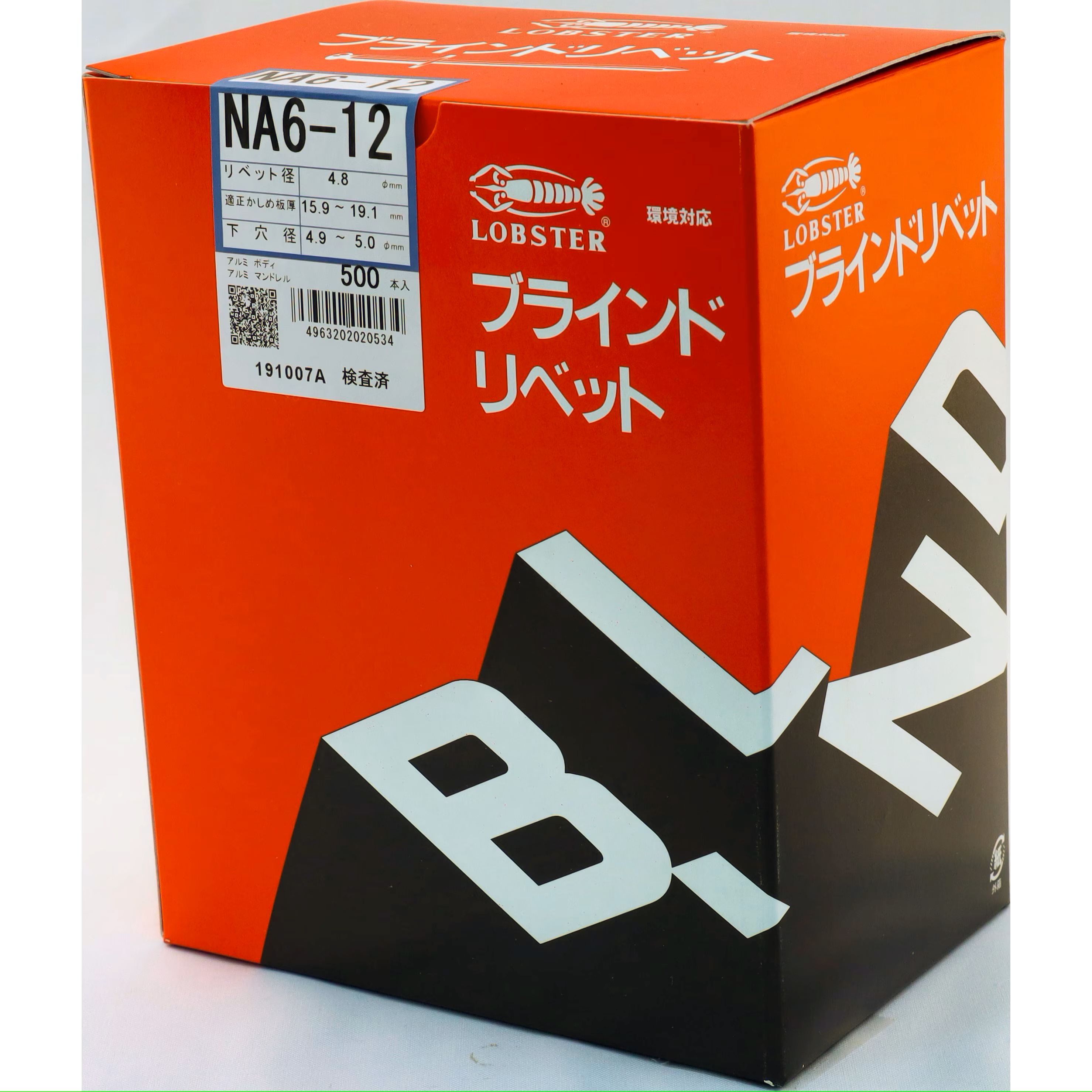店内、ほとんどワケあり品！!