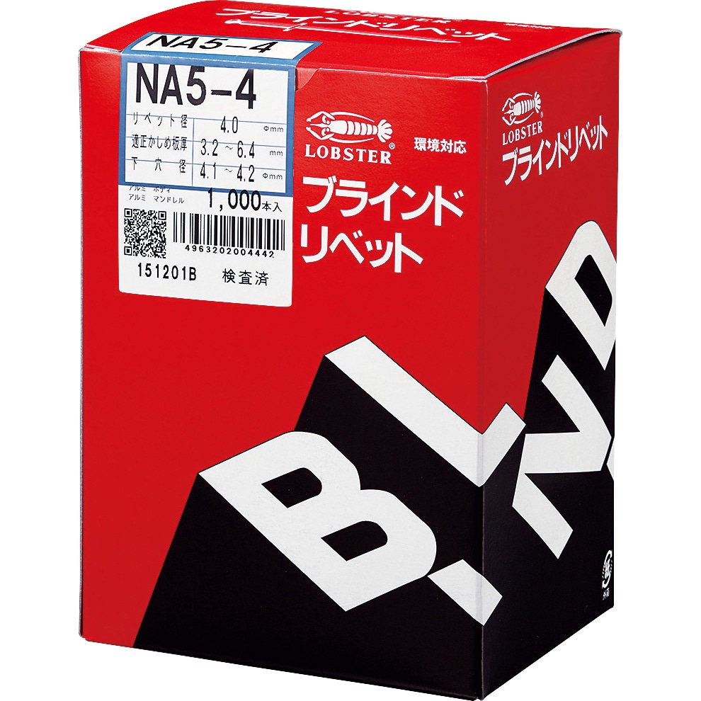店内、ほとんどワケあり品！!