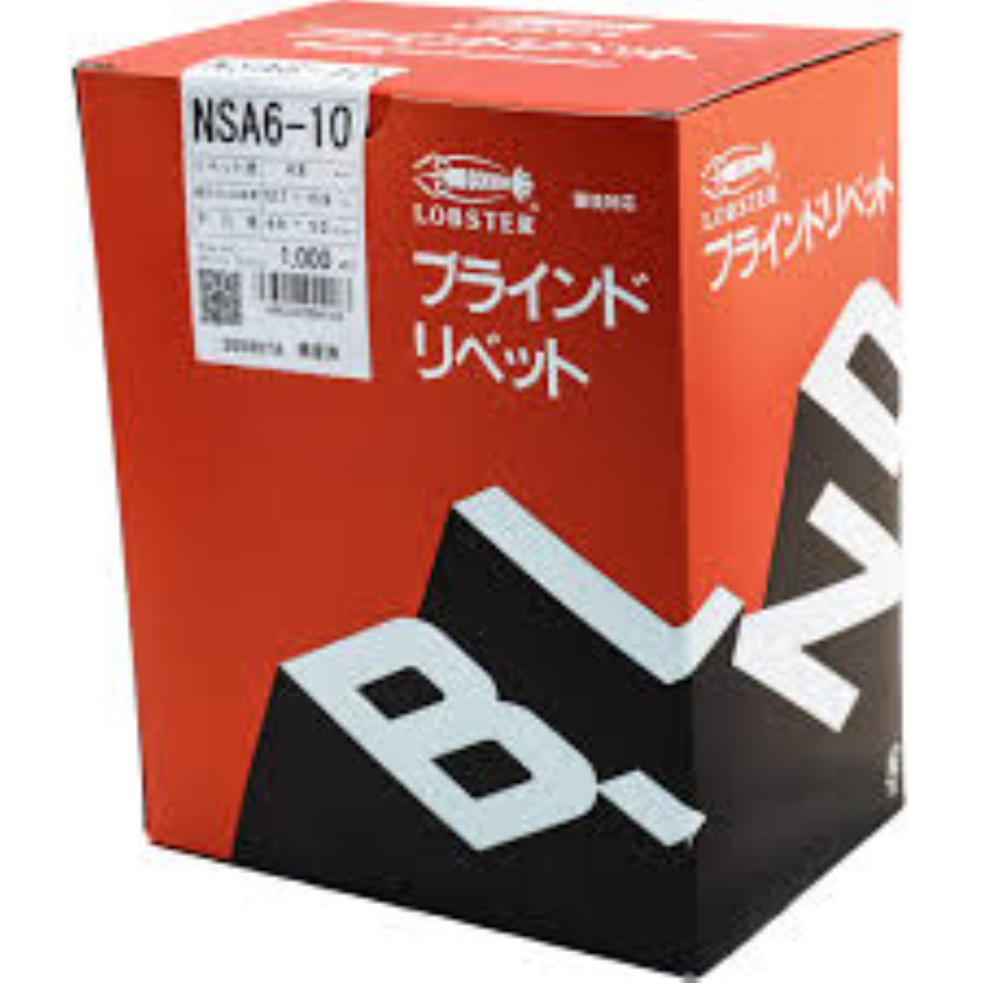 店内、ほとんどワケあり品！!
